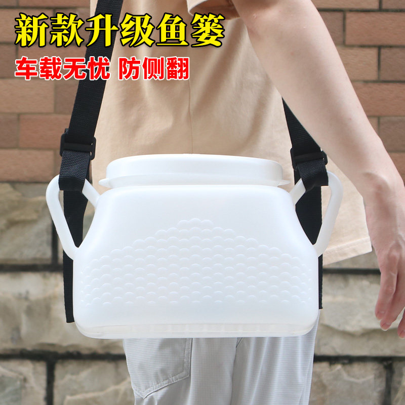 车载鱼篓后备箱户外钓鱼渔具收纳箱水箱塑料周转箱密封活鱼桶背篓