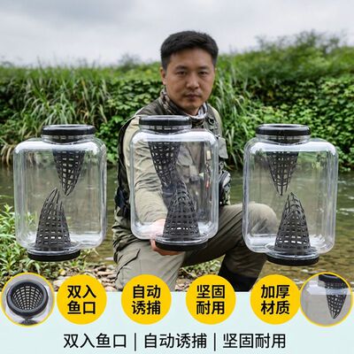 海维诺全透明捕鱼笼高透光防逃鱼虾笼新款螃蟹泥鳅专用捕捉陷阱