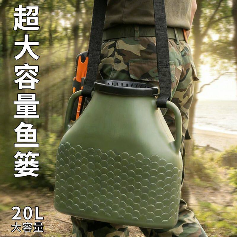 新款加厚塑料鱼篓子户外赶海清仓抓黄鳝泥鳅龙虾渔获背大篓黄鳝桶