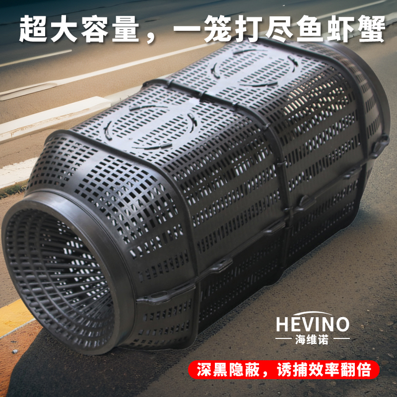 大型超大鱼笼捕鱼网捕鱼笼龙虾网笼捕虾网黄鳝泥鳅超级大号抓鱼网