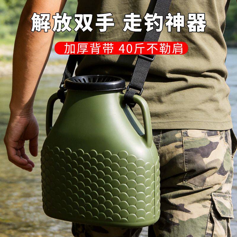 大容量塑料鱼篓户外赶海抓黄鳝夹子泥鳅龙虾渔获小背篓斜挎鱼篓
