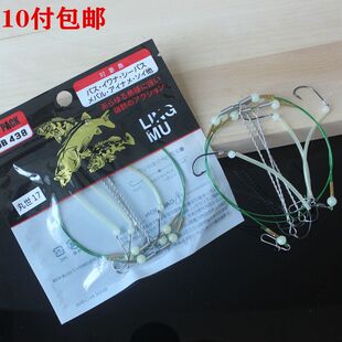 船钓串钩排钩钓组全套海杆钓黄山专用钢丝线鱼钩抛竿筏竿远投海钓