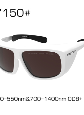 雷特皮秒532+1064nm防红外紫外绿光激光洗眉纹身美容防护眼镜