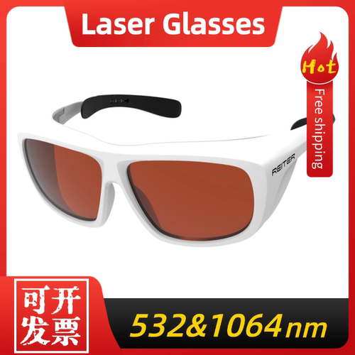 雷特皮秒专用激光眼镜