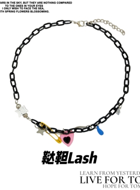 Lash 芭比色爱心吊坠项链女甜酷风百搭锁骨链