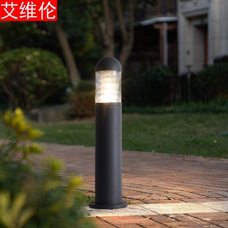 现代简约防水户外草坪庭院花园景观灯室外别墅工程草地灯具