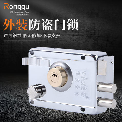 老式室内不锈钢外装门锁