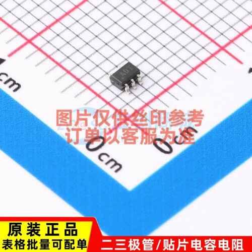 线性稳压器(LDO) MAX8510EXK30+T SC-70-5 MAXIM(美信) 原装正品