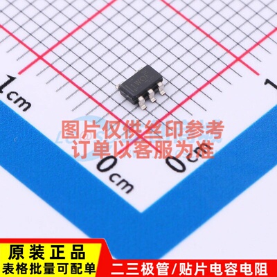 运算放大器 LMV321AUIDBVR SOT-23-5 TI/德州 电子元器件原装正品