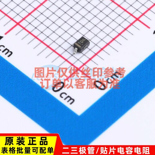 稳压二极管 MM3Z13VST1G SOD-323 onsemi(安森美) 电子元器件配单