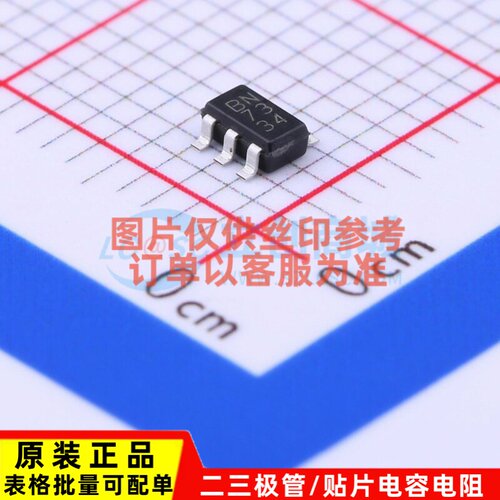 监控和复位芯片 BD4732G-TR SSOP-5 ROHM(罗姆) 电子元件原装正品