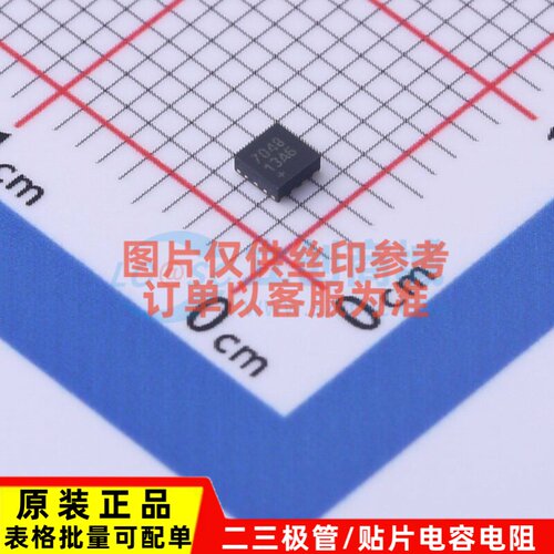 电池管理 MAX17048G+T10 DFN-8 MAXIM(美信) 电子元器件原装正品