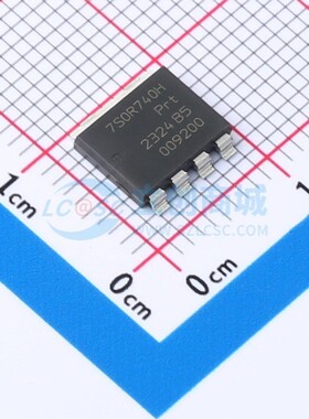 场效应管(MOSFET) BUK7S0R7-40HJ SOT1235 Nexperia(安世) 元器件