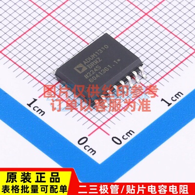 数字隔离器 ADUM1310BRWZ-RL SOIC-16 ADI(亚德诺) 电子元件配单