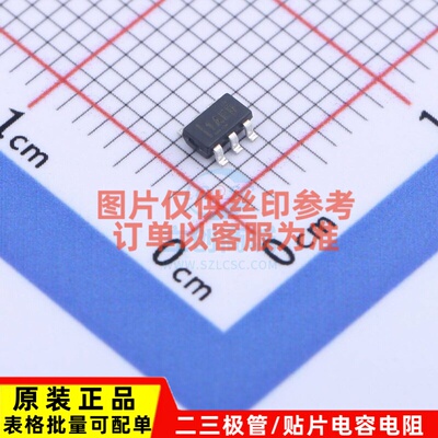 电流感应放大器 INA181A2IDBVR SOT-23-6 TI/德州 电子元器件配单
