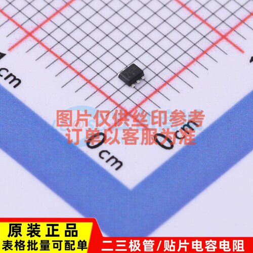 数字晶体管 NSBC144EDXV6T1G SOT-563 onsemi(安森美) 电子元器件