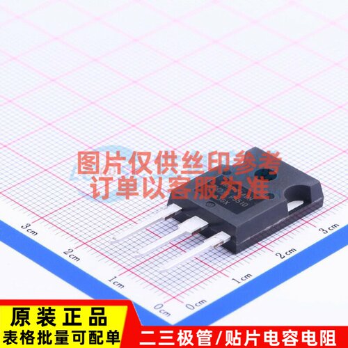 场效应管(MOSFET) IRFP9140NPBF TO-247AC-3 Infineon(英飞凌)