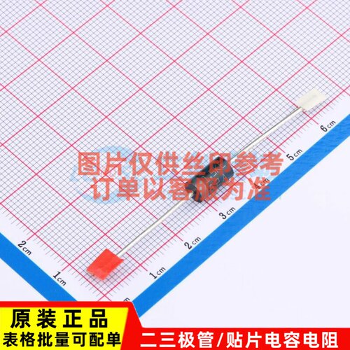 静电保护器(TVS/ESD) 1.5KE82A DO-21 意法半导体芯片 电子元器件