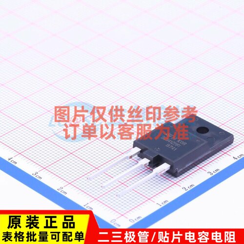 达林顿管 BU941ZPFI TO-3PF-3 意法半导体芯片 电子元件原装正品