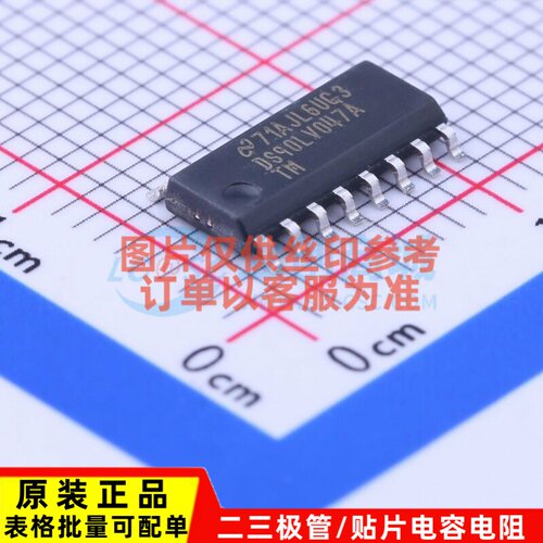 LVDS芯片 DS90LV047ATMX/NOPB SOIC-16 TI/德州 电子元件原装正品
