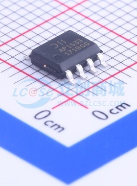 DC-DC电源芯片 AP1533SG-13 SOP-8 DIODES(美台) 电子元器件配单