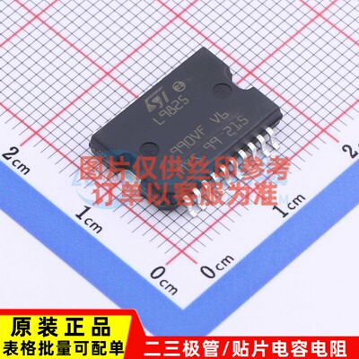 功率电子开关 L9825TR SOIC-20-11mm 意法半导体芯片 电子元器件
