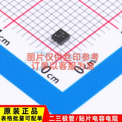 线性稳压器(LDO) NCP187AMT330TAG WDFN-6 onsemi(安森美) 元器件