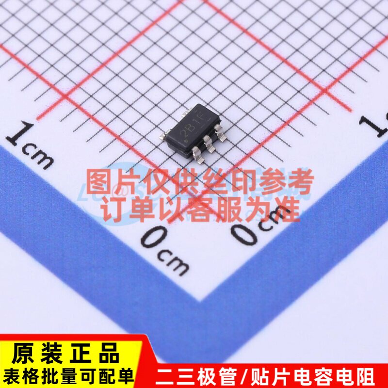 线性稳压器(LDO) TPS7A2050PDBVR SOT-23-5 TI/德州 电子元件配单图片