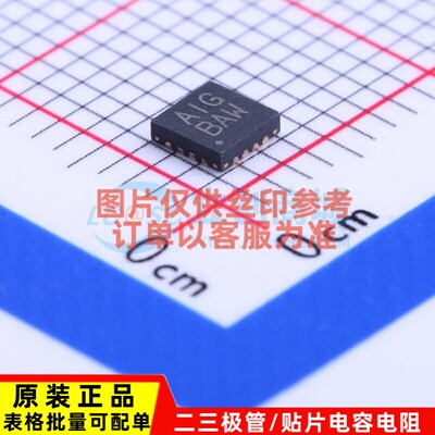 音频功率放大器 MAX97220BETE+T TQFN-16 MAXIM(美信) 电子元器件