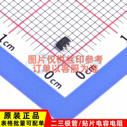 模拟开关/多路复用器 TS5A3160DCKR SC-70-6 TI/德州 电子元器件