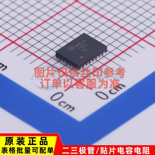信号开关/编解码器/多路复用器 FSSD06BQX WFQFN-24(3.5x4.5) ons