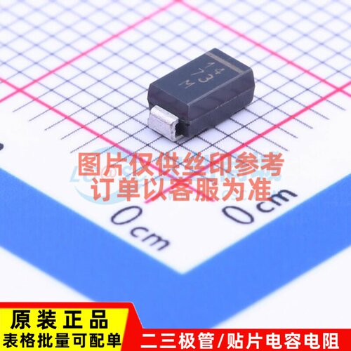 肖特基二极管 VS-MBRA140TRPBF DO-214AC VISHAY(威世) 原装正品