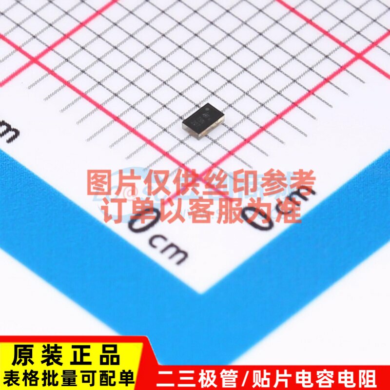 RF滤波器 MLPF-WB55-01E3 SMD-6P,1.6x1mm 意法半导体芯片 元器件