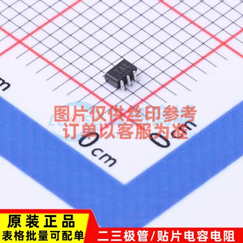RF放大器 BGA2818,115 SOT-363-6 安世 电子元器件配单原装正品