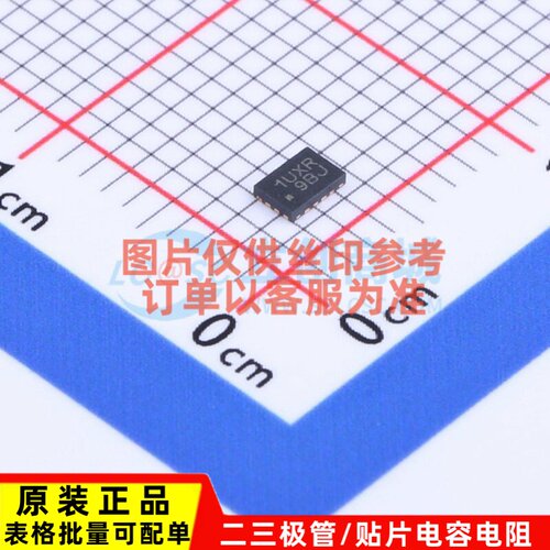 转换器/电平移位器 SN74AXC4T774RSVR UQFN-16(1.8x2.6) TI/德州