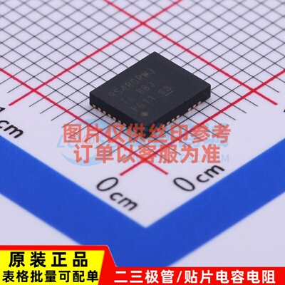 栅极驱动芯片 CSD95480RWJ VQFN-CLIP-41 TI/德州 电子元器件配单