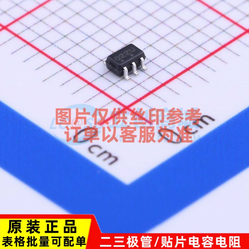 EMI滤波器(RC.LC网络) NUF2221W1T2G SC-88 onsemi(安森美) 原装