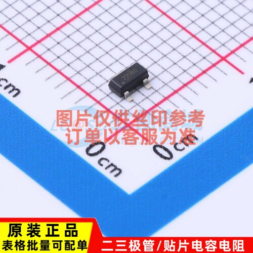 静电保护器(TVS/ESD) TPD2E2U06QDBZRQ1 SOT-23 TI/德州 原装正品