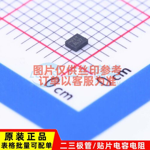 EEPROM M24C64-FMH6TG UFDFPN-5(1.4x1.7) 意法半导体芯片 元器件