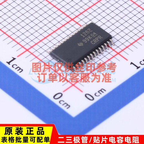 模数转换芯片ADC ADS1262IPWR TSSOP-28 TI/德州 电子元器件配单