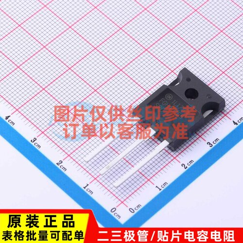 IGBT管/模块 FGH40T65SPD-F155 TO-247 onsemi(安森美) 原装正品