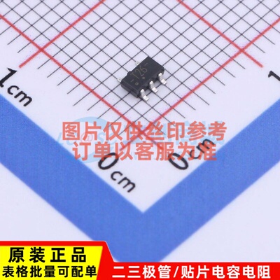缓冲器/驱动器/收发器 74HCT1G126GV.125 SC-74A Nexperia(安世)