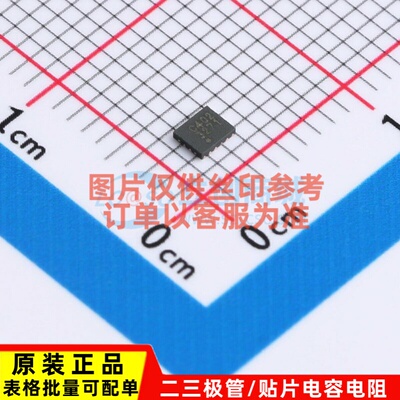 模拟开关/多路复用器 74HC4052BZX DHXQFN-16(2x2.4) Nexperia(安