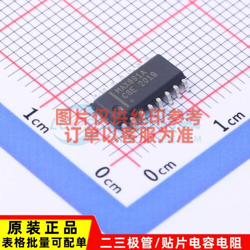 监控和复位芯片 MAX691ACSE+T SOIC-16 MAXIM(美信) 电子元件配单