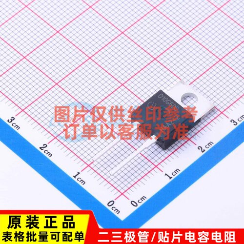 碳化硅二极管 IDH10SG60CXKSA2 TO-220-2 Infineon(英飞凌) 原装