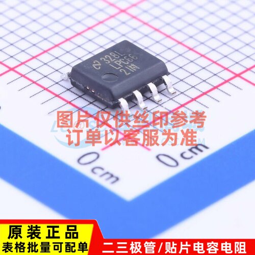 运算放大器 LPC662IMX/NOPB SOIC-8 TI/德州 电子元器件原装正品