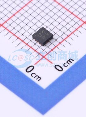 DC-DC电源芯片 TPS63050RMWT QFN-12 TI/德州 电子元器件原装正品