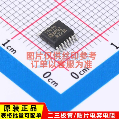 温度传感器 ADT7470ARQZ-REEL QSOP-16 ADI(亚德诺) 电子元件配单