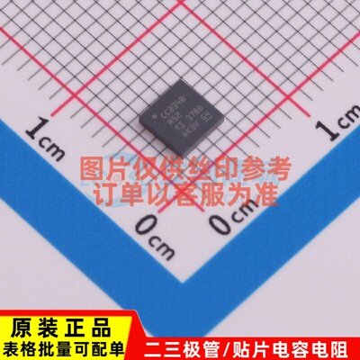 单片机(MCU/MPU/SOC) CC2340R52E0RGER VQFN-24 TI/德州 原装正品