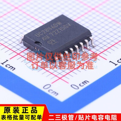 AC-DC控制器和稳压器 UC2846DWTR SOIC-16 TI/德州 电子元件配单